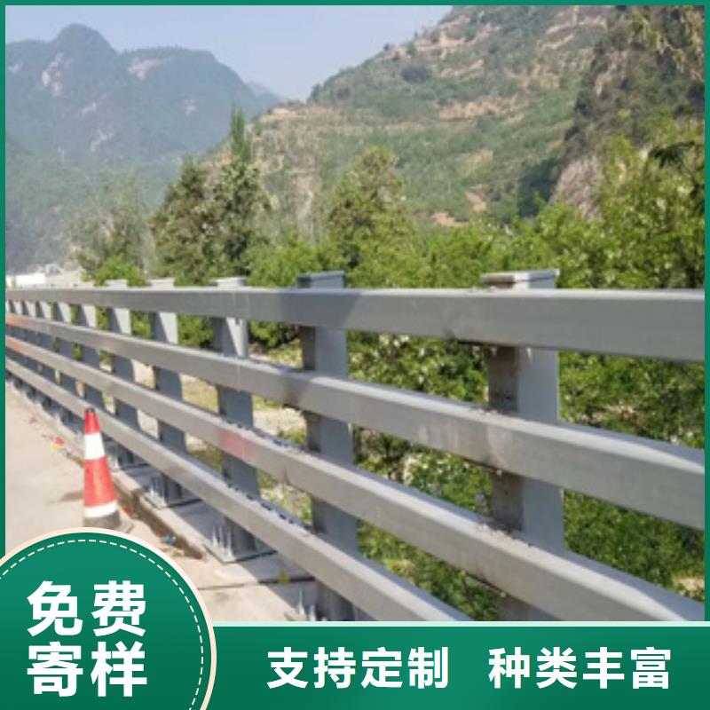 【不銹鋼復合管橋梁防撞欄桿廠家庫存齊全廠家直供】