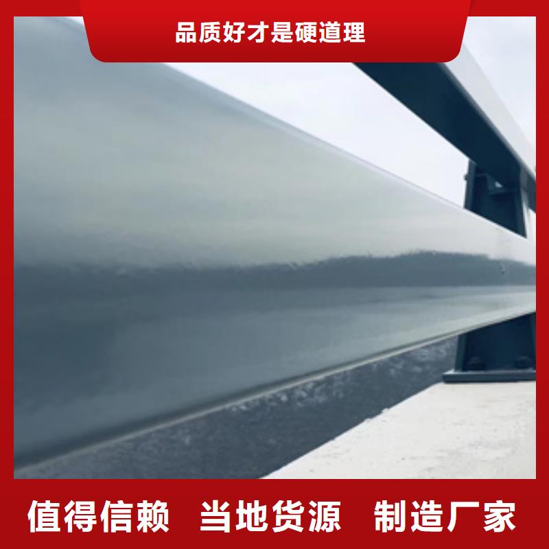 【不銹鋼復合管橋梁防撞欄桿廠家庫存齊全廠家直供】