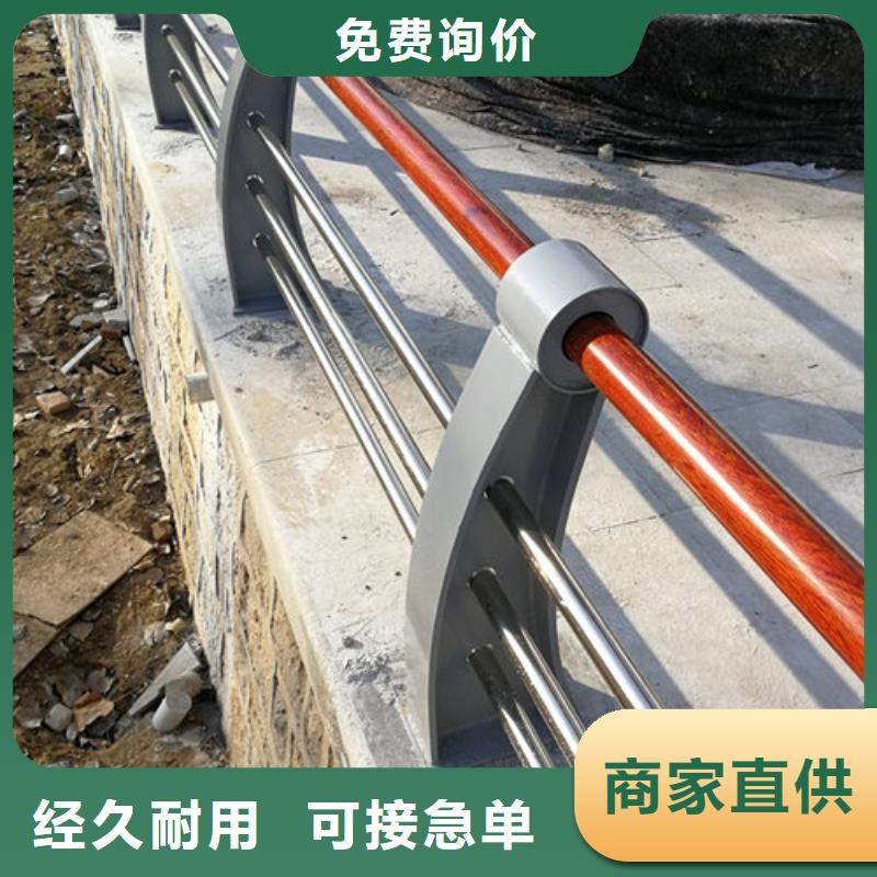 安裝Q355D橋梁防撞護欄產量大庫存足