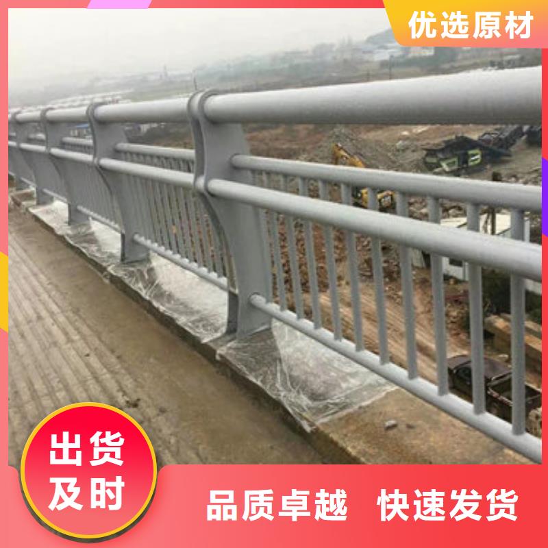 護(hù)欄新防撞護(hù)欄立柱廠家廠家直營(yíng)