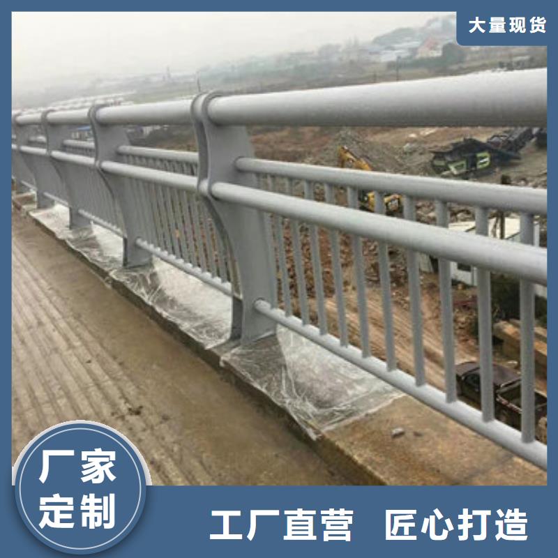 復合管校園防護欄款式新穎