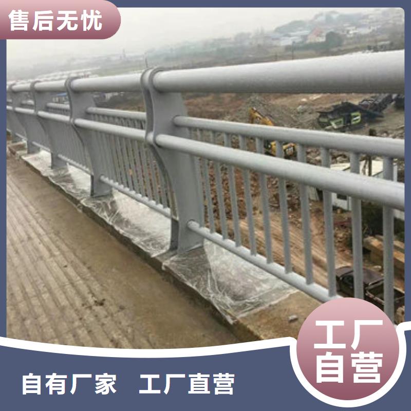 復(fù)合管防撞欄桿來圖定制