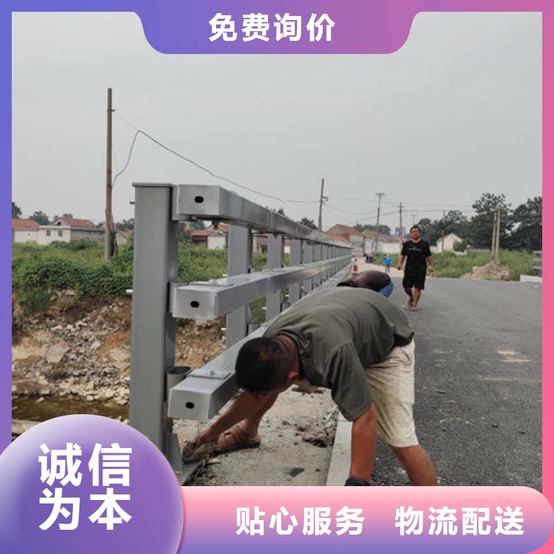 護(hù)欄新-【碳素復(fù)合管廠家】免費(fèi)寄樣