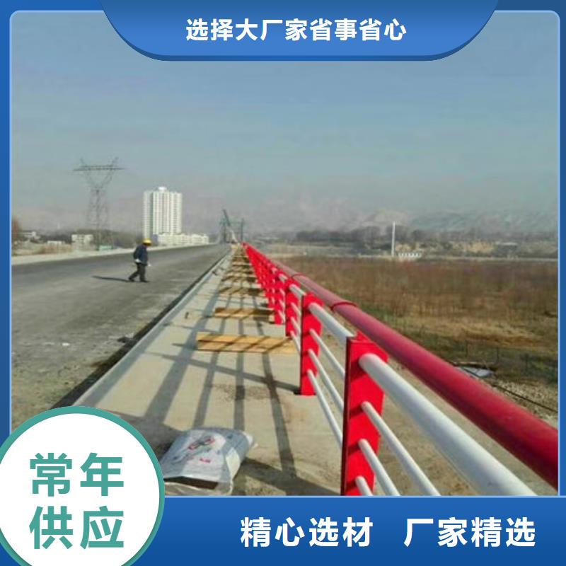 自治區(qū)無縫管河道景觀欄桿長期批發(fā)