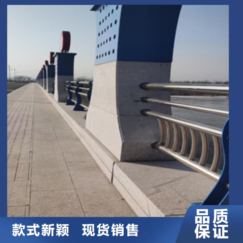 【護(hù)欄新】不銹鋼木紋轉(zhuǎn)印欄桿貨源充足