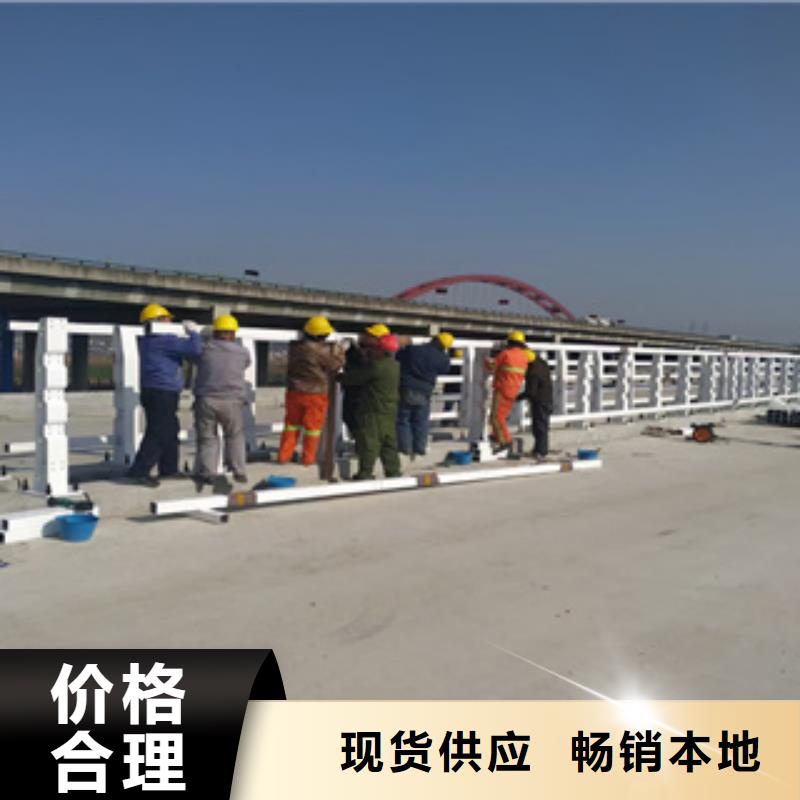 安裝Q355D橋梁防撞護欄產量大庫存足