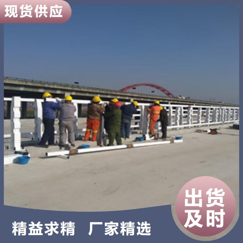 Q345D噴塑橋梁防撞護欄價格真實