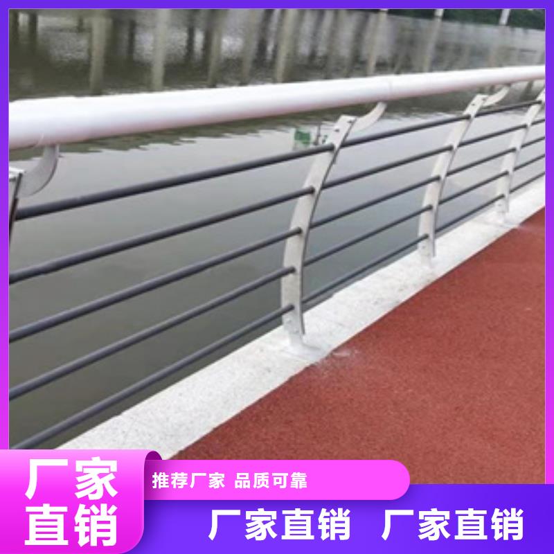 鋁合金橋梁欄桿做工精細(xì)