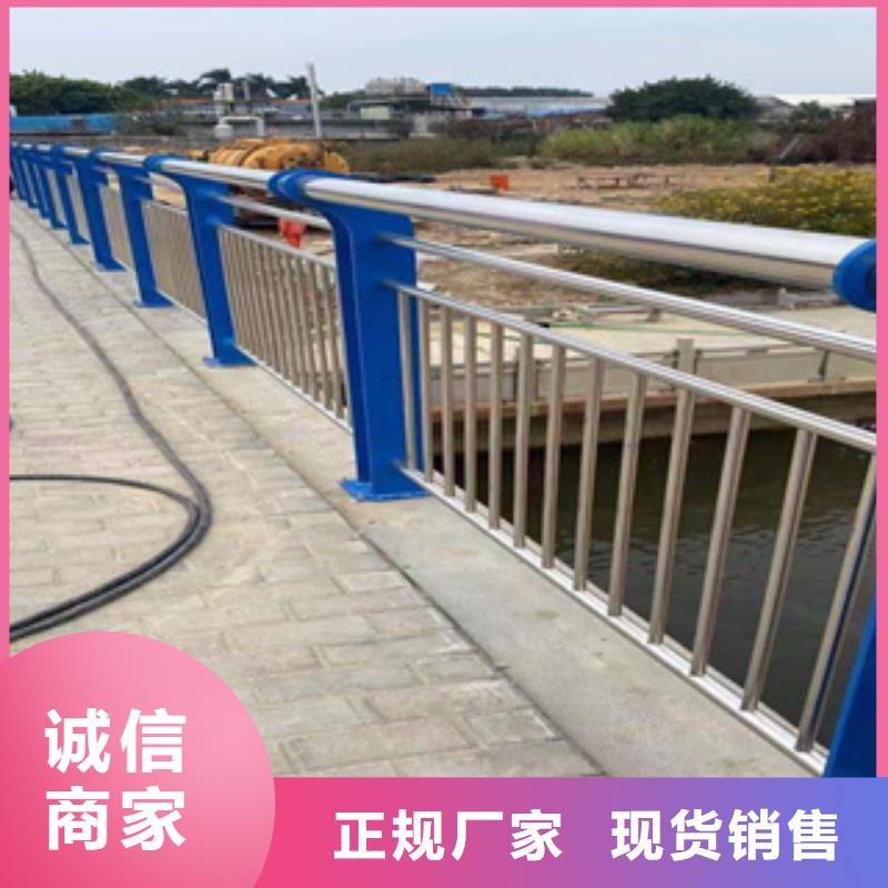 201不銹鋼河道景觀護欄可上門施工