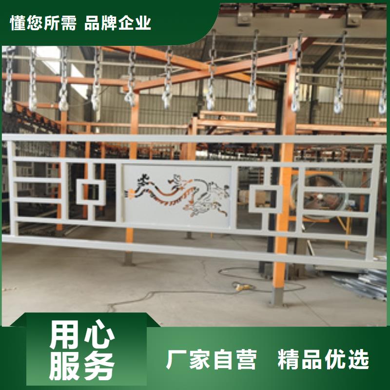 批發Q355D碳鋼護欄優質產品優惠價格