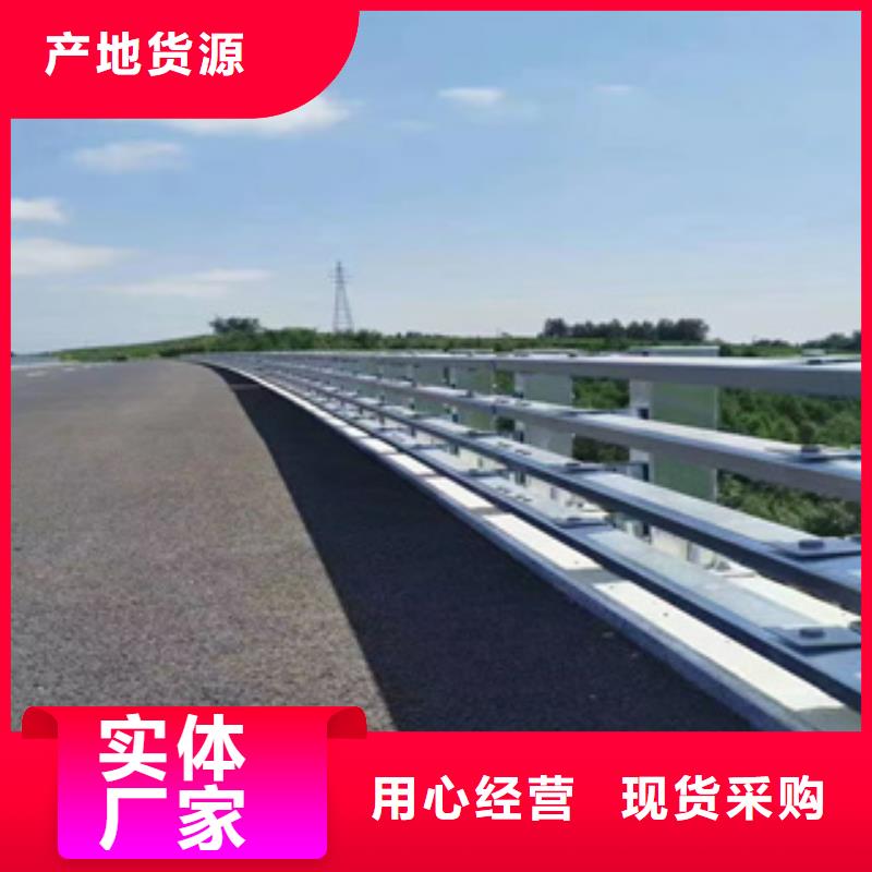 安裝Q355B方管護(hù)欄價(jià)格合理