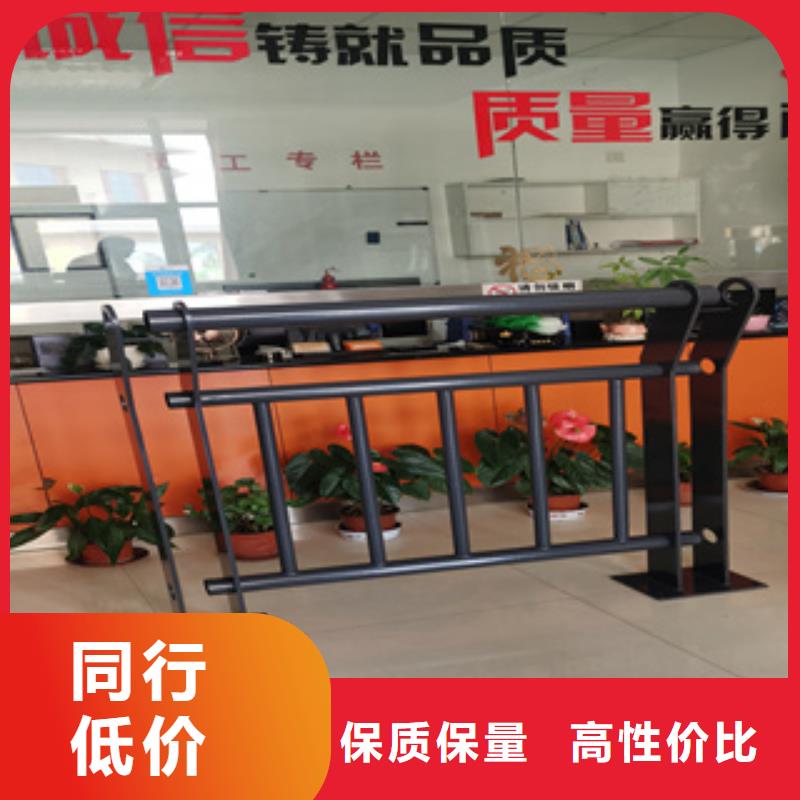 復合管校園防護欄款式新穎