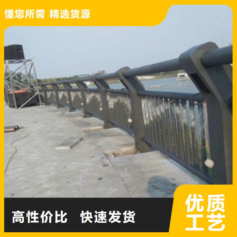 護(hù)欄新防撞護(hù)欄立柱廠家廠家直營(yíng)