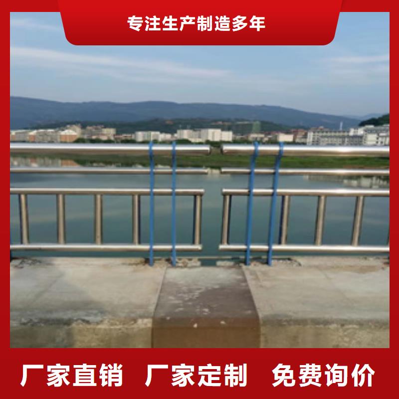 安裝Q355D橋梁防撞護(hù)欄產(chǎn)量大庫存足