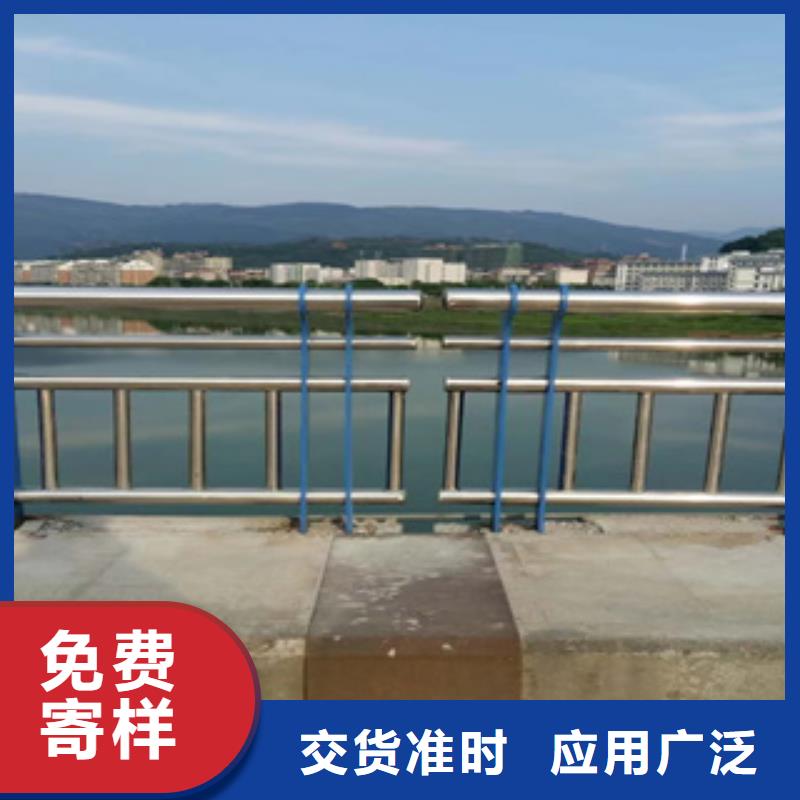 批發Q355D橋梁防撞護欄質量可靠老板實在