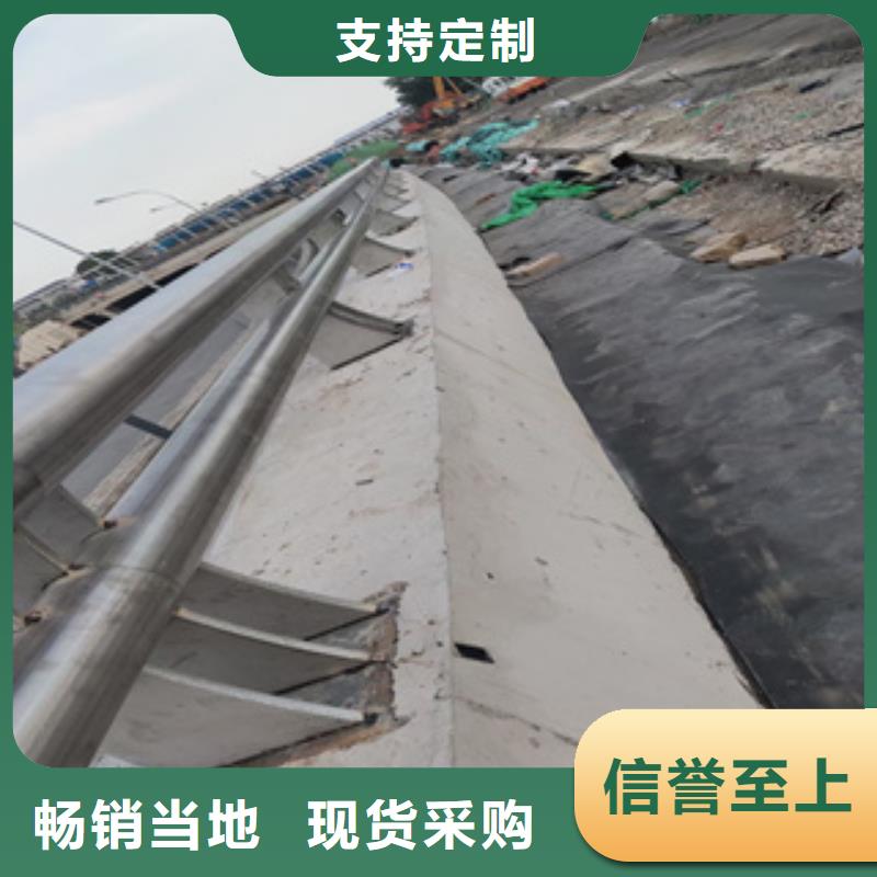 铝合金景观河道栏杆支持定做