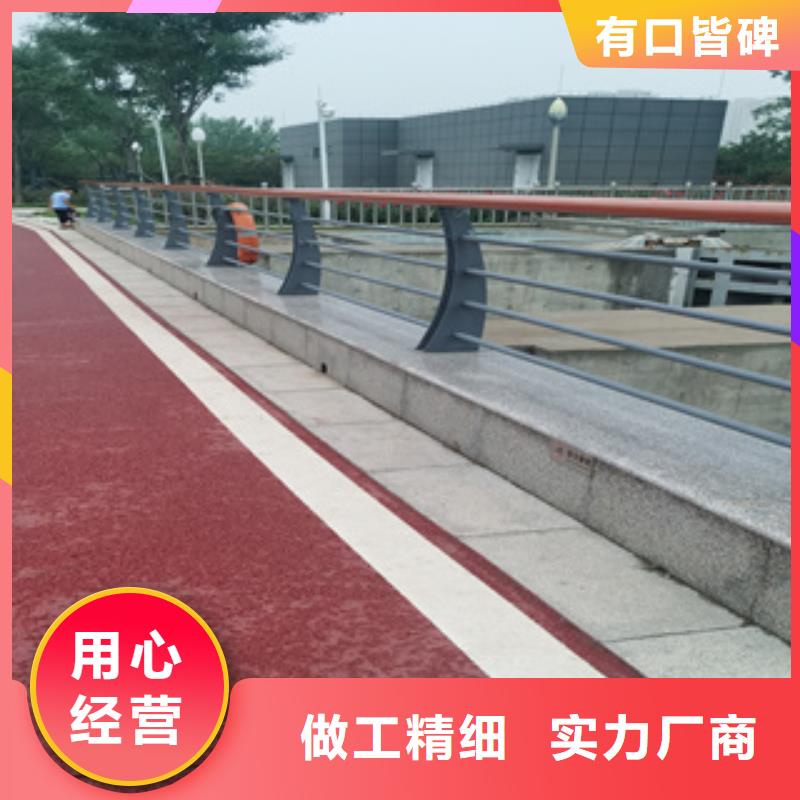 316不銹鋼天橋護(hù)欄庫(kù)存發(fā)貨