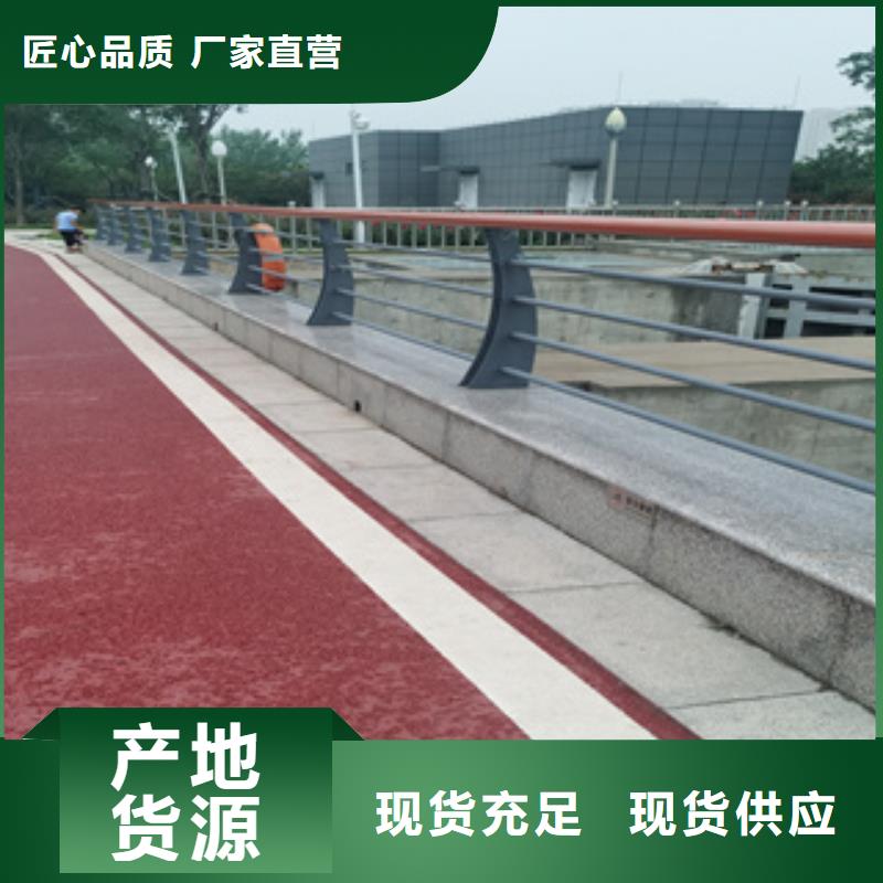安裝Q355D橋梁防撞護欄產量大庫存足