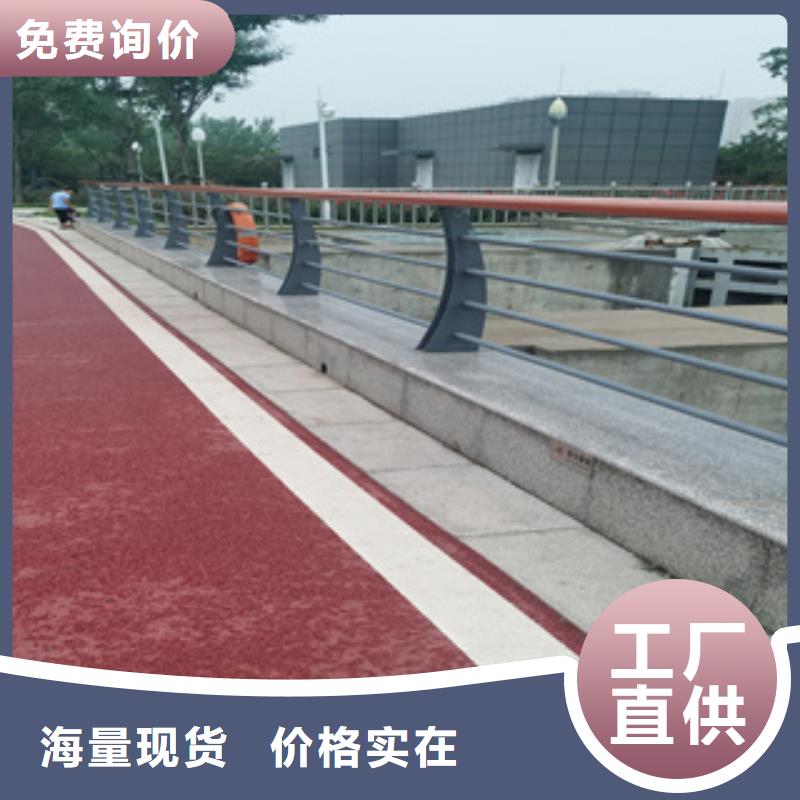 護(hù)欄新-不銹鋼木紋轉(zhuǎn)印欄桿常年供應(yīng)