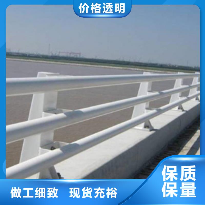 不锈钢复合管厂家视频-不锈钢复合管厂家-聚金属制品(淮南市分公司)服务区域凤台|大通|淮北|亳州|宣城|蚌埠|黄山