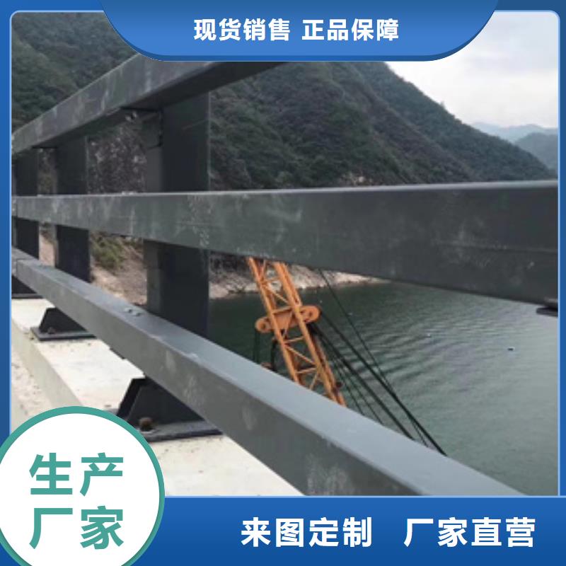 不銹鋼復合管廠家視頻-化州|高州|揭陽|云浮|廣州|陽江|深圳|韶關|汕尾聚宜興不銹鋼復合管廠家_ 聚金屬制品(茂名市分公司)