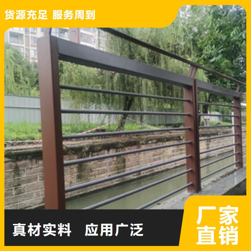 201不銹鋼河道景觀欄桿可上門施工