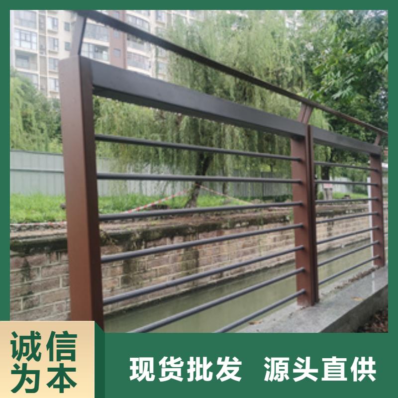 賣Q355B河道護欄貨源充足