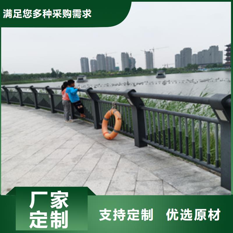 【護欄新】碳素復合管價格專業供貨品質管控