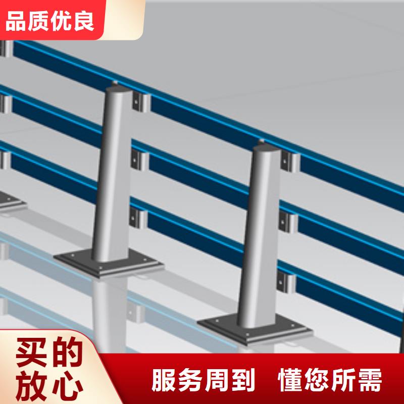 LED道路燈光護欄可加工定制