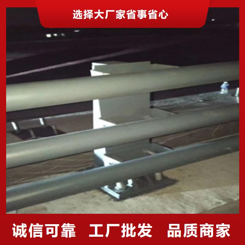 護欄新不銹鋼復合管價格實體廠家