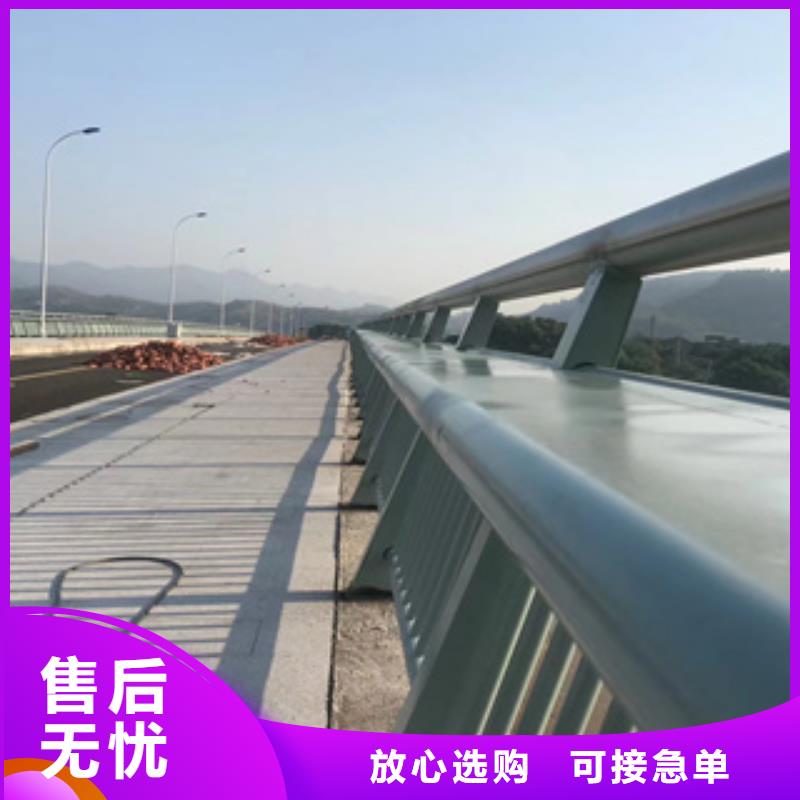 316不銹鋼天橋護(hù)欄庫(kù)存發(fā)貨
