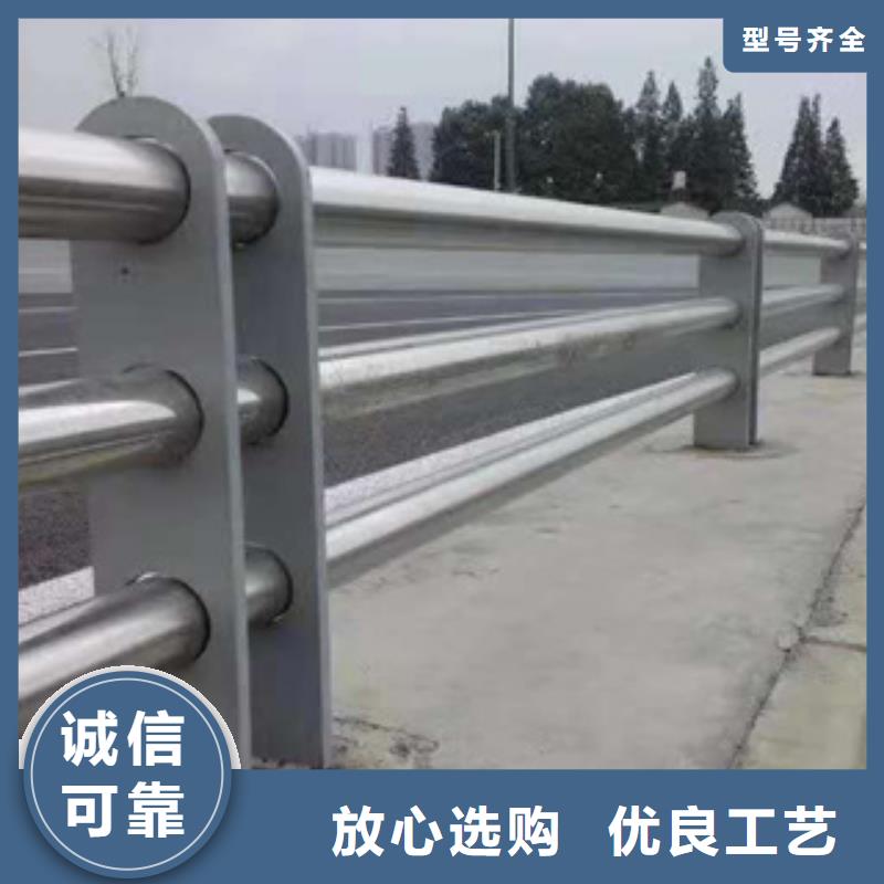316不銹鋼河道景觀護欄按需定制全國發貨