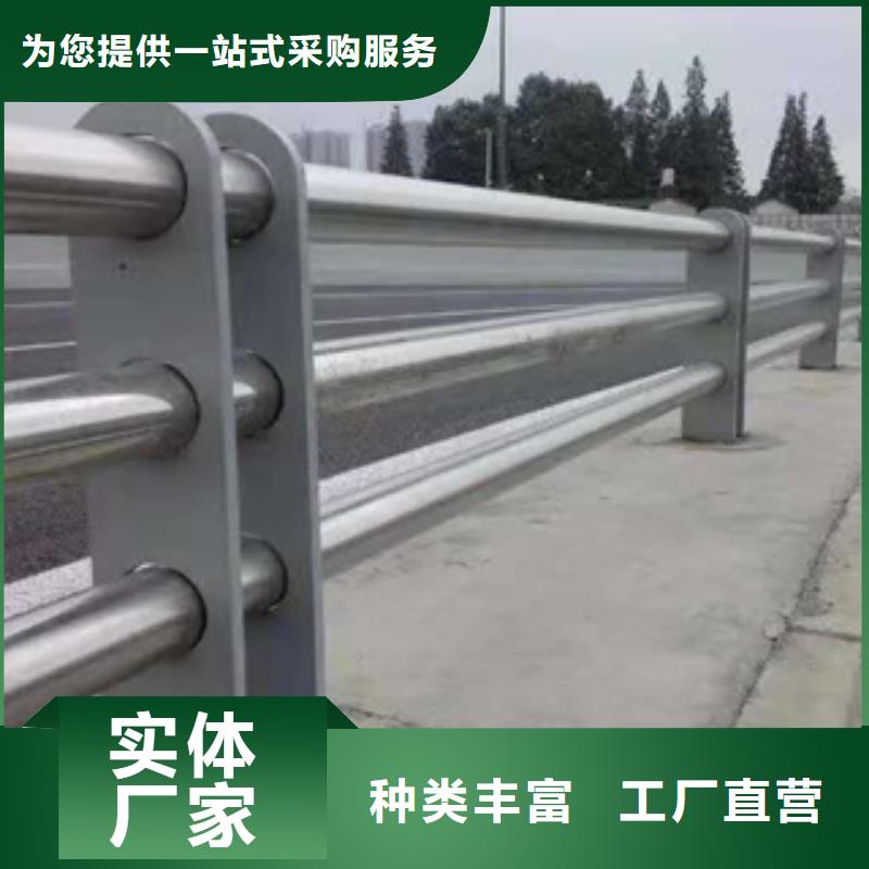 加工Q355C碳鋼護欄專業(yè)服務(wù)可靠