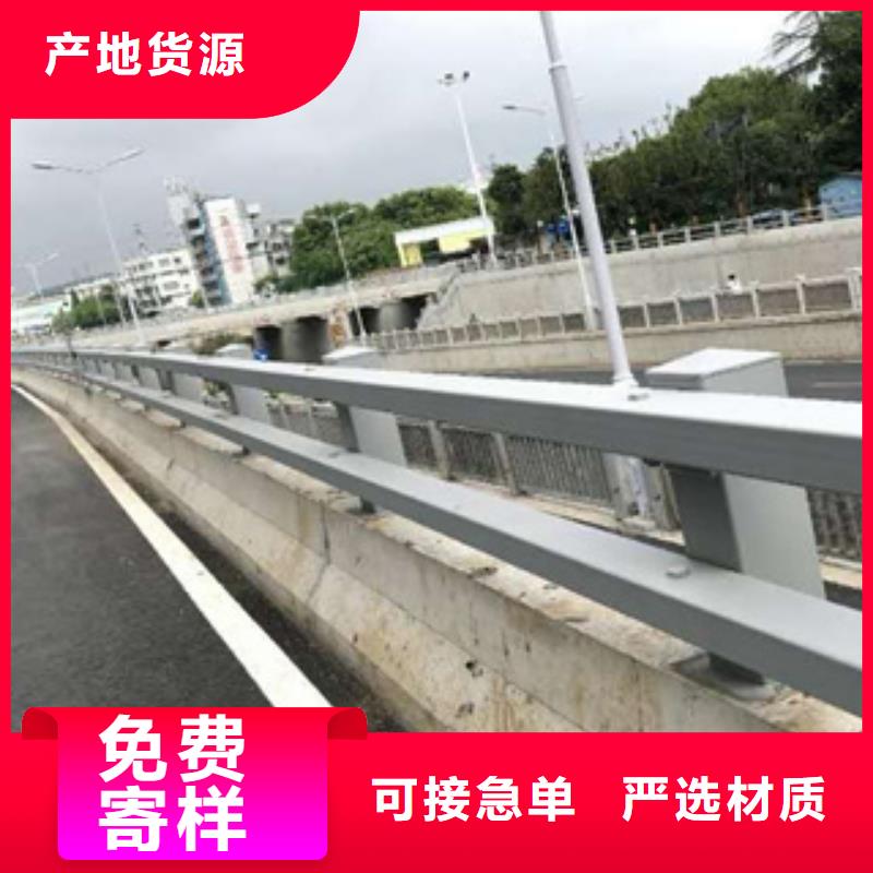 Q345B噴塑橋梁防撞護欄現貨銷售