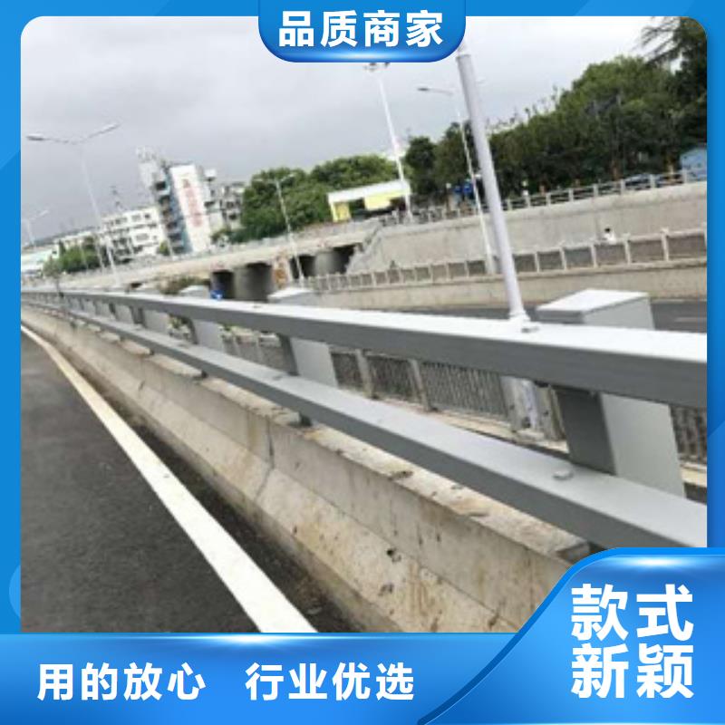 加工Q355C碳鋼護欄專業(yè)服務(wù)可靠