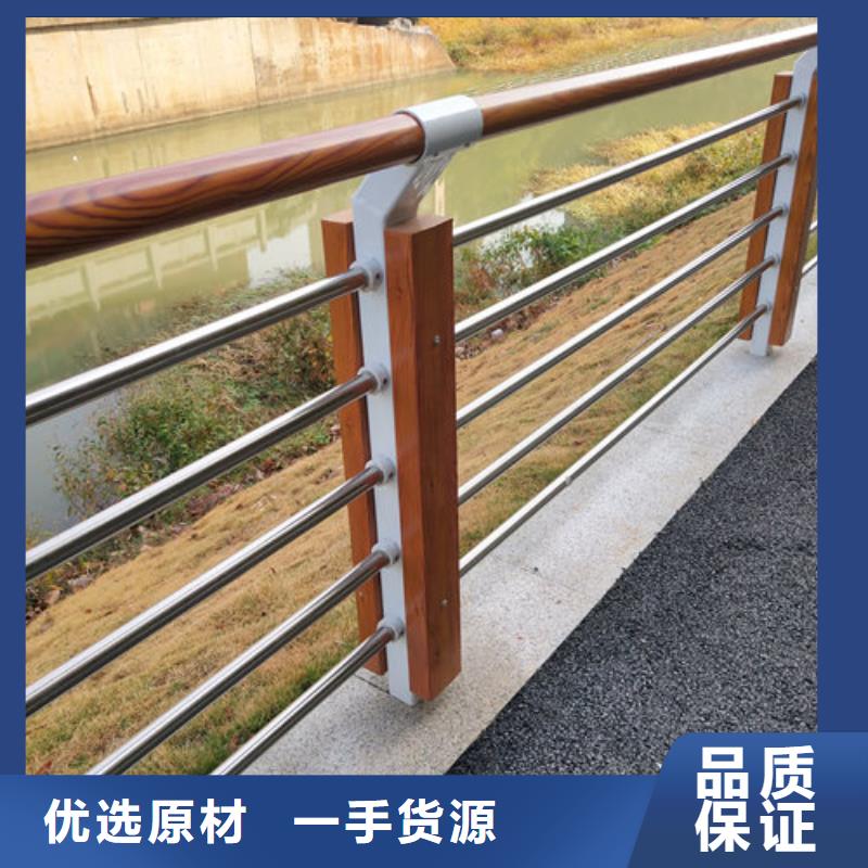 镀锌静电喷塑护栏管厂家视频-镀锌静电喷塑护栏管厂家-浙江省丽水市该地厂家-云和|缙云|舟山|绍兴|金华|杭州|宁波|台州