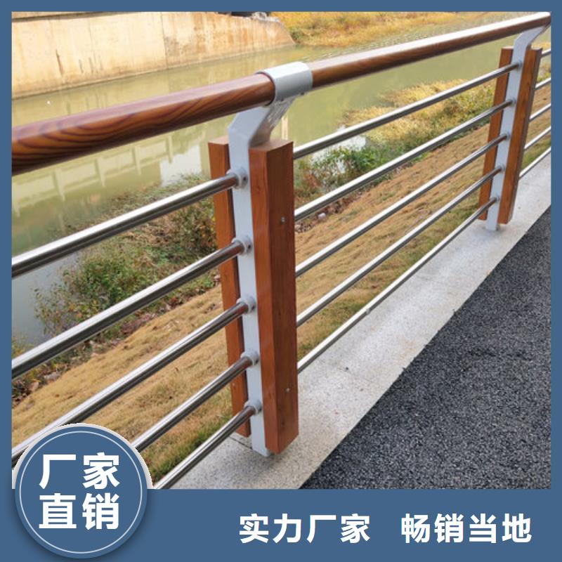 Q355B景觀護欄無中間商