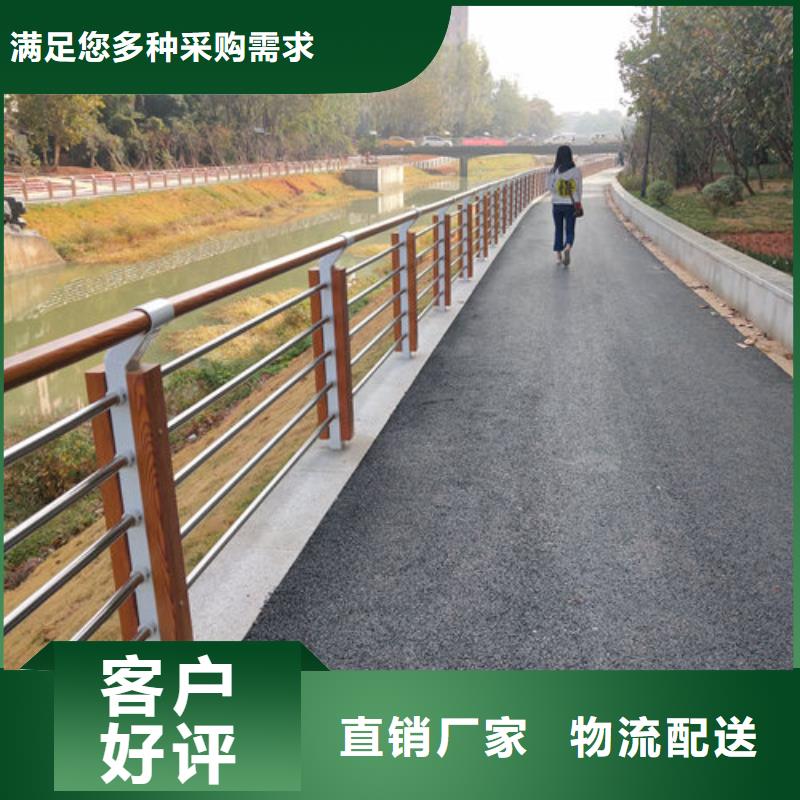 【護欄新-鍍鋅靜電噴塑護欄管廠家直銷供貨穩定】