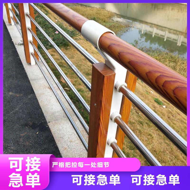 Q355C防撞道路護欄抗壓性強