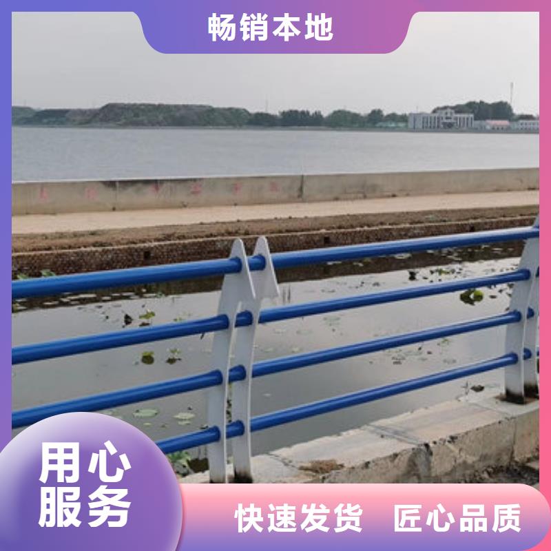 無縫管防撞護欄品質優(yōu)