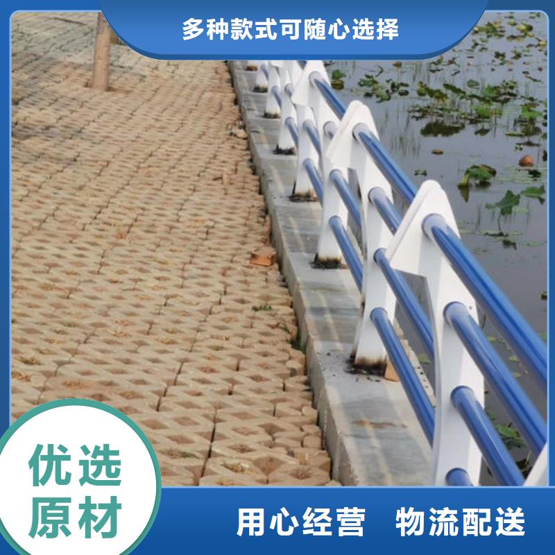橋梁施工防撞護欄舒適合作