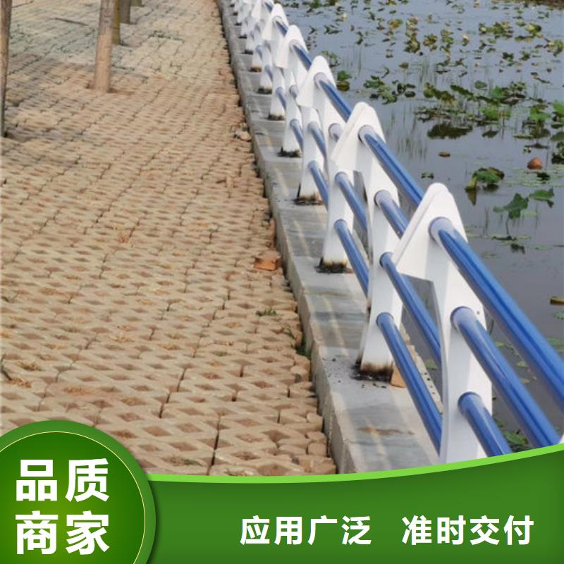【護欄新】橋梁防撞護欄使用方法