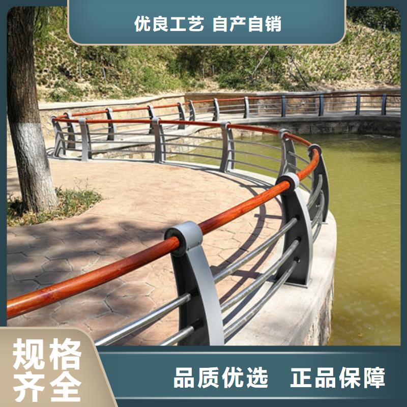 碳素复合管厂家视频-碳素复合管厂家_山东省济宁市市场覆盖邹城|鱼台|威海|临沂|烟台|聊城等