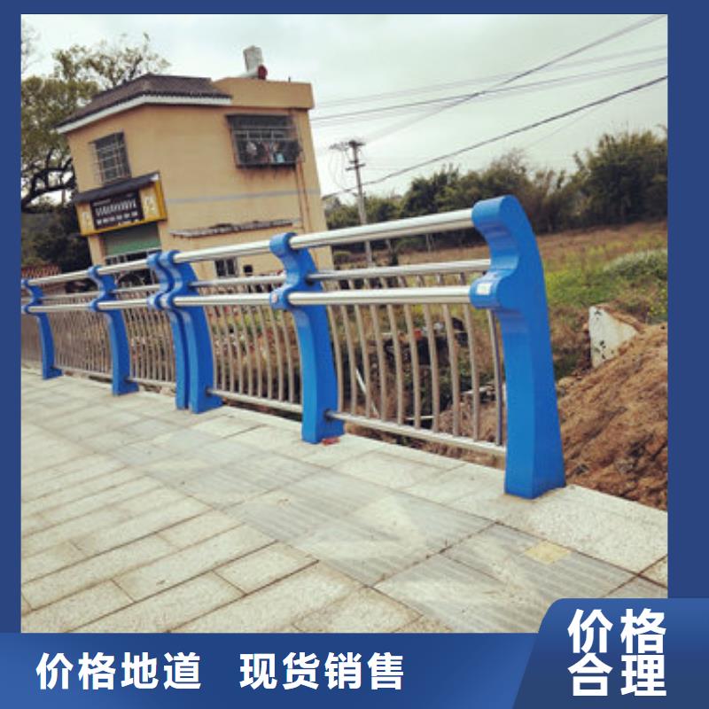 镀锌静电喷塑护栏管厂家视频-定远|南谯|巢湖|六安|阜阳|池州|铜陵|淮北|黄山镀锌静电喷塑护栏管厂家准时交付-聚金属制品(滁州市分公司)