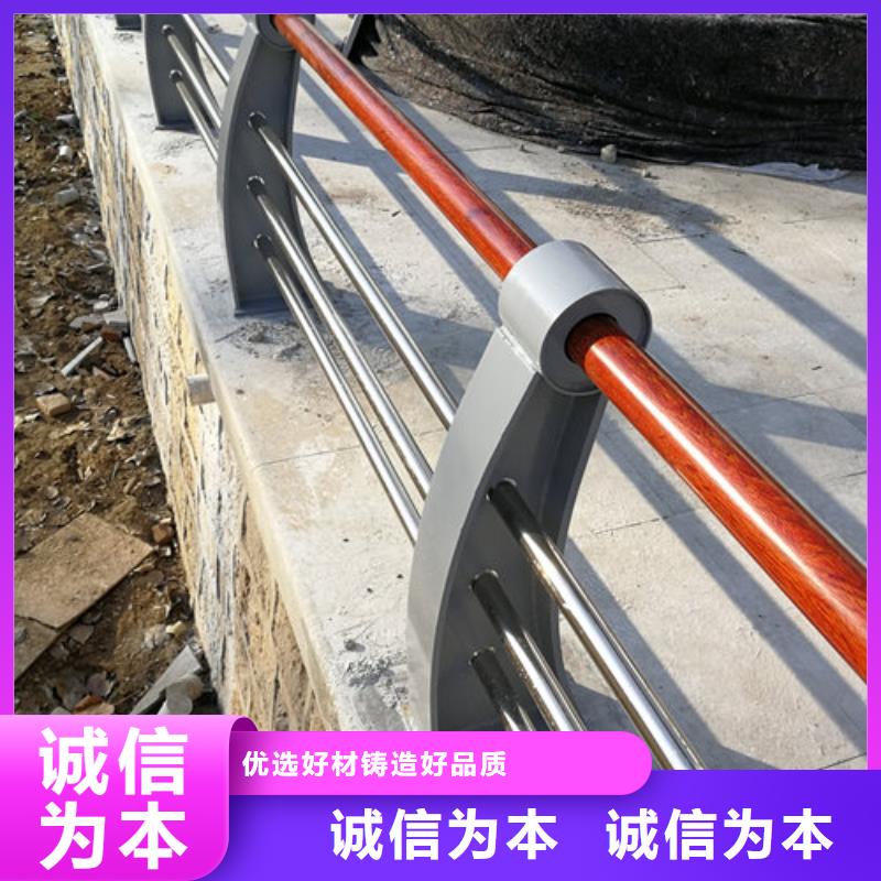 304復合管橋梁護欄價格優