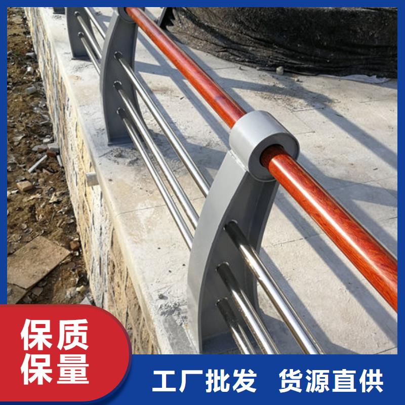 Q235B鋼板立柱安裝選擇展鴻護欄