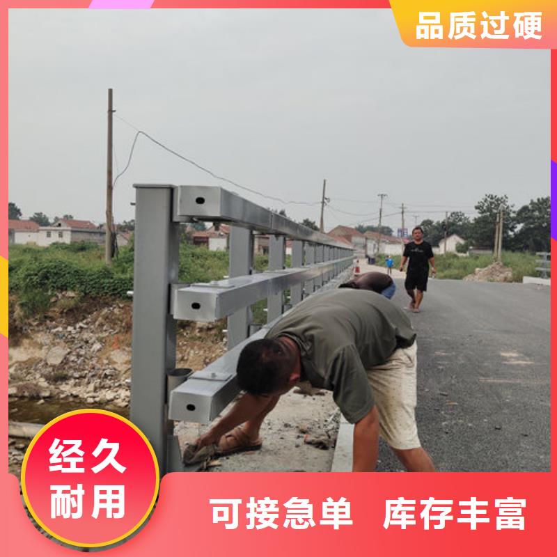 護(hù)欄新,碳素復(fù)合管廠家可放心采購