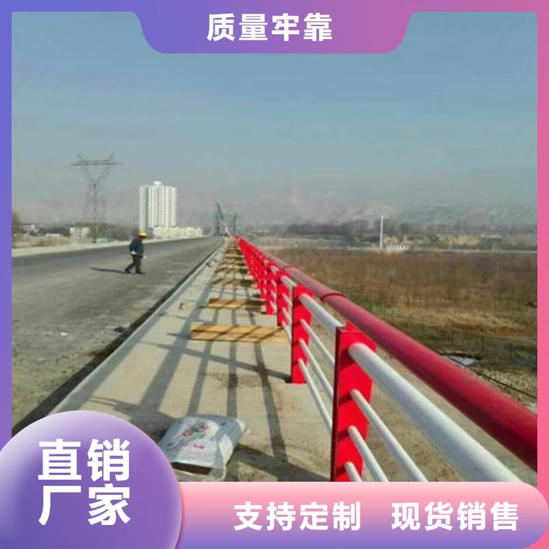 Q355C防撞道路護欄抗壓性強