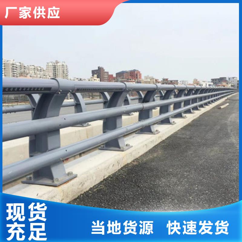 304不銹鋼復合管欄桿耐腐蝕壽命長