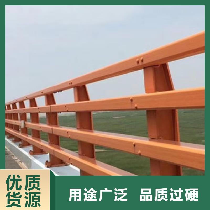 【護欄新】橋梁防撞護欄使用方法